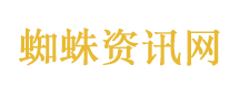 美光科技涨9.17%